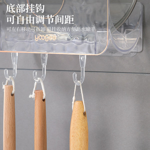 Ycogee Pot Lid Rack Wall Mounted Punch Free Storage For <b>Kitchen</b> With Cutting Board And Utensil <b>Hooks</b> - Product Image 4