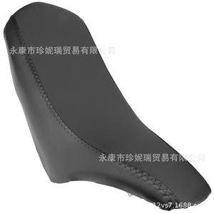 Coussin de Selle Zd006 Big Mars 670mm en Cuir PU pour VTT et Moto – Confort Optimal - Product Image 2