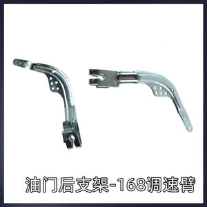 ชุดควบคุมความเร็วแบบออปติคอล ปรับความเร็วได้ละเอียด 168F ชุดขายึดพร้อมสปริงคันเร่ง อะไหล่เครื่องยนต์ วาล์วควบคุมการไหลของน้ำมันเบนซิน - Product Image 5