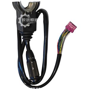 T25043718 Stuurkolomschakelaar - Product Image 1