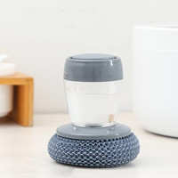Cepillo de Cocina Creativo para Lavar Ollas, Descontaminación, Eliminación de Manchas de Aceite, Cepillo para Estufa con Dispensador de Jabón Líquido