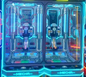 Máquina de Juego Arcade Operada con Monedas para Interiores, Máquina de Lotería, Máquina de Entretenimiento, Bola Voladora Mecánica 2, Opciones de Regalo, Metal, Inglés - Product Image 2