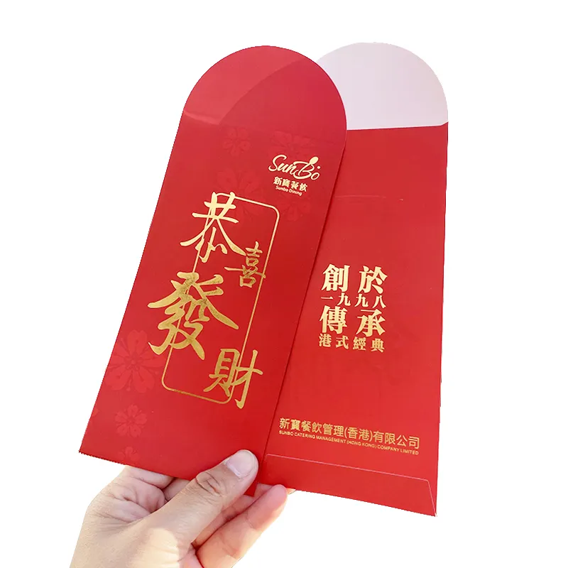 2024 Hong Bao Design gedruckt Anpassen Chinesisch Frohes Neues Jahr Phantasie Papier kleinen Mini Red Packet Umschlag mit OPP Bag Package