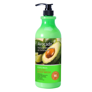 Avocado Whitening Bath Body Wash Perfumed Liquid Private Label Wholesale Skin Whitening Body Wash Shower Gel - Product Image 1