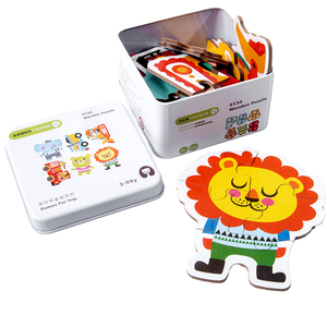 Jeu de société éducatif pour enfants en blocs de construction, en bois, portable, en boîte de voyage carrée, pour puzzle de cubes et échecs - Product Image 1