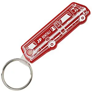 Customizable Opaque RV Soft Keychain key ring tag key tag chain