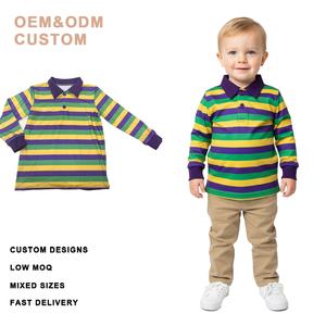 Детская хлопковая одежда на заказ - Product Image 3