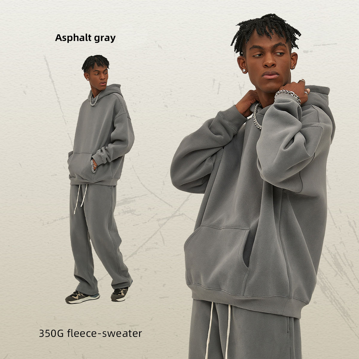 สีเทาแอสฟัลต์