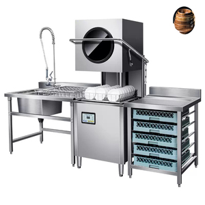 Lavavajillas Industrial de Alta Eficiencia Tipo Campana, Precios de Lavavajillas Comerciales, Lavavajillas Comercial de Alta Temperatura - Product Image 1
