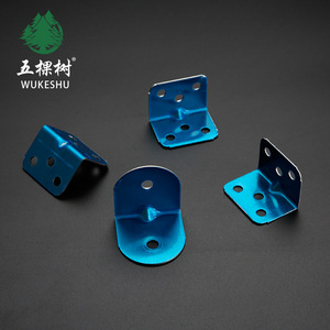 Five Trees – supports d'angle en acier inoxydable, épaissis à 90 degrés, pour portes d'armoires, accessoires de quincaillerie - Product Image 5