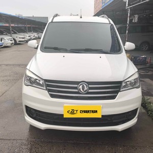 Fengguang Dfsk Glory 330s MPV, <span class=keywords><strong>7</strong></span> <span class=keywords><strong>Plazas</strong></span>, Manual, 1.5L, 116hp, L4, Gasolina, Vehículo Barato con Volante a la Izquierda, Autos Usados - Product Image 2