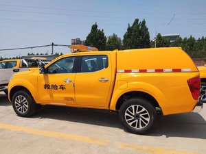 <span class=keywords><strong>Nissan</strong></span> Navara <span class=keywords><strong>Pick</strong></span>-up 2.5L Automatico 7AT Euro 6 Emissioni Benzina Doppia Cabina 5 Posti Automatico 4x4 Camionetta <span class=keywords><strong>Nissan</strong></span> - Product Image 6