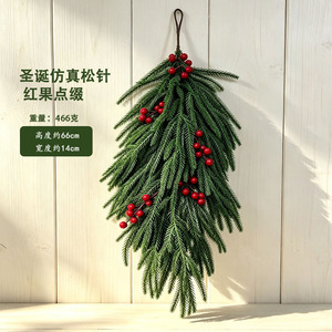 Branche de pin artificielle de Noël avec baies rouges, décoration murale style nordique, décoration de porte, en plastique - Product Image 3