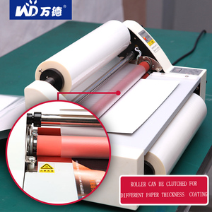 Machine à <span class=keywords><strong>plastifier</strong></span> double face WD-V480, plastifieuse à rouleaux haute efficacité pour le bureau et la maison - Product Image 5