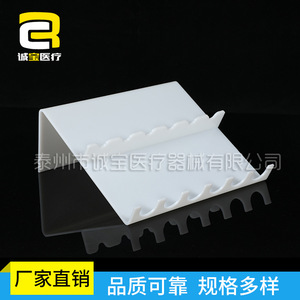 Support de pipettes incliné double face à 12 puits, type Z, 2 rangées, en plastique, pour usage en laboratoire, Chengbao Medical - Product Image 5