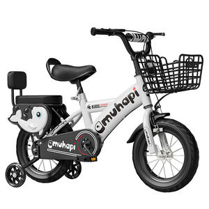 Vélo pour Enfants, Vélo d'Équilibre pour Bébés de 3 Semaines, Enfants de 6 et <span class=keywords><strong>8</strong></span> Ans, Garçons et Filles - Product Image 1