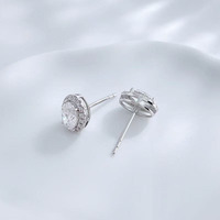 Boucles d'oreilles clous ajustables en or blanc 18 carats avec diamants de laboratoire taille ovale, boucles d'oreilles tendance, boucles d'oreilles statement, boucles d'oreilles fines