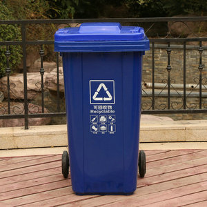 240L Outdoor Trash Can, <b>Large</b> Size, Sanitation Waste Can, Recycling <b>Bin</b>, Thickened Commercial Plastic Trailer Can, Square Shape - Product Image 3