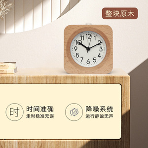 Nordic Style <b>Solid</b> <b>Wood</b> Alarm Clock Beech Sapele 48mm Silent Battery Operated For Bedroom Dorm Student <b>Desk</b> Clock - Product Image 1