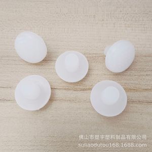 Coussinets de pieds de chaise 10 mm blancs antidérapants en plastique granulé, capuchons de pieds de meubles ronds en forme de T pour chaise de bureau - Product Image 3