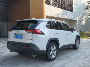 <span class=keywords><strong>Toyota</strong></span> <span class=keywords><strong>RAV4</strong></span> 2020 <span class=keywords><strong>2021</strong></span> Usada a Bajo <span class=keywords><strong>Precio</strong></span>, SUV a Gasolina, Auto Usado Económico - Product Image 6