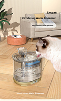 Fontaine à eau automatique sans fil transparente en plastique pour animaux de compagnie, rechargeable 5000 mAh, base dorée, avec capteur intelligent pour chats et chiens, à circulation continue