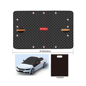 Thickened Magnetic Car <b>Windshield</b> Snow <b>Cover</b> 230x148cm Waterproof Aluminum Foil Winter Frost Protection - Product Image 1