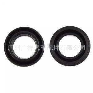 ซีลน้ำมันเครื่อง Tf รุ่น 1327631U10 สำหรับเครื่องยนต์ Infiniti Nissan Vq30de Vq20de ระบบปะเก็น - Product Image 5