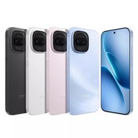 Teléfono Inteligente Original IQOO Z11 Turbo 5G, Pantalla AMOLED de 6.59 Pulgadas y 144 Hz, Snapdragon 8 Gen 5, NFC, Cámara Trasera de 200 MP, Doble SIM, Android 16