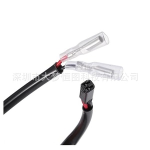 Suzuki Motorcycle 12V <b>LED</b> Turn Signal <b>Wiring</b> Cable Extension Adapter Black 18.5cm Length - Product Image 2