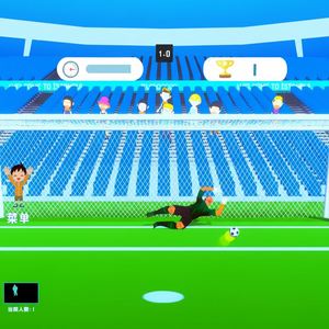 เครื่องเล่นเกมฉายภาพแบบอินเทอร์แอคทีฟสำหรับเด็ก ปรับแต่งได้ พร้อมปลั๊กแบบ US อุปกรณ์สนามเด็กเล่นในร่ม รุ่น LP-P014 - Product Image 1