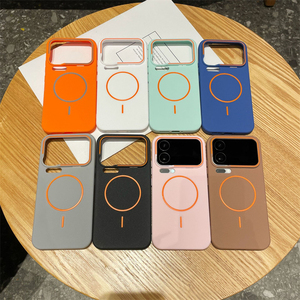 เคสโทรศัพท์แบบไร้สายแม่เหล็กสีพื้นสไตล์ Ins ให้สัมผัสนุ่ม ป้องกันการกระแทก สำหรับ XiaoMi 17 17pro 17promax 15 15pro 14 Pro - Product Image 2