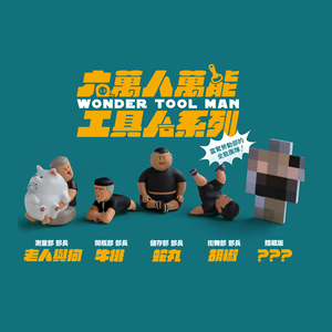 Estatuilla de contenedor personalizada de diseño único de marca de Taiwán, buen precio final para regalos promocionales y de negocios a la venta - Product Image 4