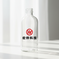 Étiquette métallique pour boissons LOGO, autocollant amovible à transfert par estampage à chaud, étiquetage personnalisé, forme irrégulière