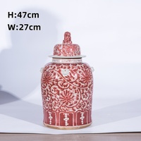 Pot à couvercle en porcelaine chinoise vintage vert et rouge sous glaçure, fait main, motif floral, pour la décoration intérieure