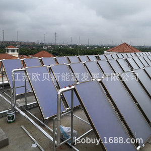 Calentador de Agua Solar de Placa Plana, Aleación de Aluminio Cromado Negro, Instalación en Techo Inclinado, Sistema de Calentamiento Pasivo por Termosifón - Product Image 4