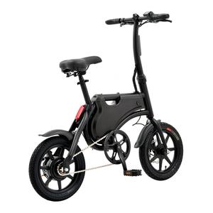 Batteria al litio da 350 w7.5ah da 14 pollici bicicletta elettrica pieghevole conveniente piccola carina da <span class=keywords><strong>donna</strong></span> studente adulto pieghevole bici freno elettrico - Product Image 3
