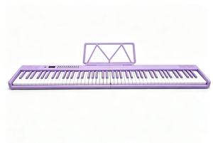 Piano numérique pliable 88 touches rose, clavier électronique portable avec haut-parleur intégré, Bluetooth rechargeable pour débutants OEM/ODM - Product Image 5
