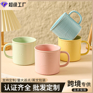 Wholesale minimalist wood grain <b>ceramic</b> mugs, high-value mugs, office drinking <b>cups</b>, household mouthwash <b>cups</b> - Product Image 3