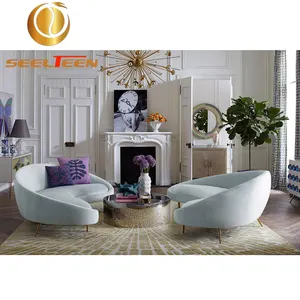 家居家具现代沙发沙发布艺沙发套装客厅家具