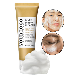 Nettoyant Visage Doux Démaquillant à l'Huile de Coco et Centella OEM – Nettoyage en Profondeur, Élimine les Impuretés, Apaise les Rougeurs, Hydrate la Peau - Product Image 1