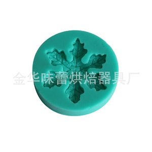 Christmas Snowflake <b>Silicone</b> Mold 9 Cavities For Fondant Cake <b>Baking</b> Chocolate Epoxy Decoration - Product Image 4