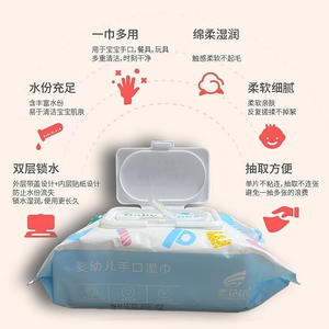 Toallitas húmedas para bebés LihuaYi, 100 unidades, espesadas, sin perfume, hidratantes, para limpieza facial, uso infantil - Product Image 5