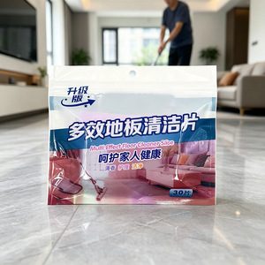 Multi Effect Floor Cleaner Sheets Disposable Purple 30 Tablets For Tile And Hard Floors - Product Image 2
