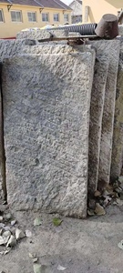 <span class=keywords><strong>Pavé</strong></span> de strass gris et bleu, 100 cm, roche naturelle prédécoupée, antique - Product Image 2