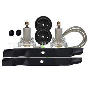 Kit de Reconstrucción de Plataforma para Cortacésped Polan Pro PP19A42 A16626 de 42 Pulgadas para Herramientas de Jardín - Product Image 4