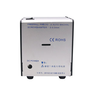 FA-560 Alimentatore Automatico di Viti 1.0-5.0mm AC100-240V Macchina per l'Organizzazione di Viti su Nastro Trasportatore - Product Image 3