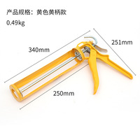 Pistola de calafateo manual de aleación de aluminio para adhesivo estructural, herramienta de inyección de grouting que ahorra esfuerzo, pistola selladora de vidrio, venta al por mayor de fábrica