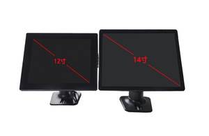 12 Zoll True Flat Glare Surface LED-Hintergrundbeleuchteter TFT-LCD-Monitor mit SDI-Schnittstelle 4:3 Seitenverhältnis für Laptop & Geschäftsnutzung - Product Image 5