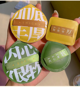 Ensemble de houppettes à poudre personnalisées avec logo, grandes et mini, éponges cosmétiques douces pour poudre libre, fond de teint et accessoires de maquillage pour le visage - Product Image 4